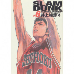 Manga Slam Dunk 06 Full Version Deluxe Jump Comics Japanese Version