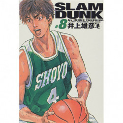 Manga Slam Dunk 08 Full Version Deluxe Jump Comics Japanese Version