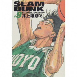 Manga Slam Dunk 09 Full Version Deluxe Jump Comics Japanese Version