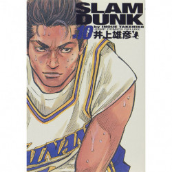 Manga Slam Dunk 10 Full Version Deluxe Jump Comics Japanese Version