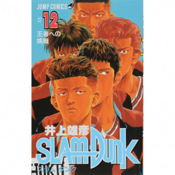 Manga SLAM DUNK 12 Jump Comics Japanese Version