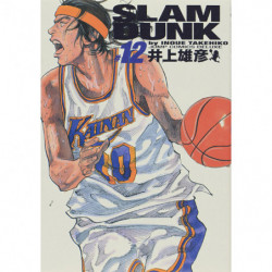 Manga Slam Dunk 12 Full Version Deluxe Jump Comics Japanese Version