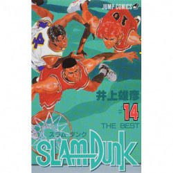 Manga SLAM DUNK 14 Jump Comics Japanese Version