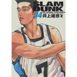 Manga Slam Dunk 14 Full Version Deluxe Jump Comics Japanese Version
