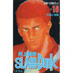 Manga SLAM DUNK 15 Jump Comics Japanese Version