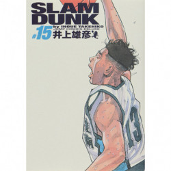 Manga Slam Dunk 15 Full Version Deluxe Jump Comics Japanese Version