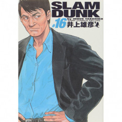 Manga Slam Dunk 16 Full Version Deluxe Jump Comics Japanese Version