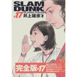 Manga Slam Dunk 17 Full Version Deluxe Jump Comics Japanese Version