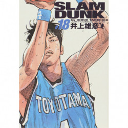 Manga Slam Dunk 18 Full Version Deluxe Jump Comics Japanese Version