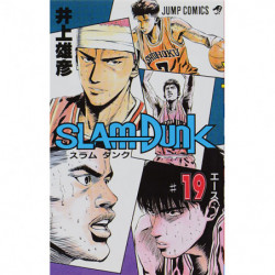 Manga SLAM DUNK 19 Jump Comics Japanese Version