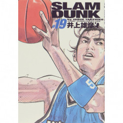 Manga Slam Dunk 19 Full Version Deluxe Jump Comics Japanese Version