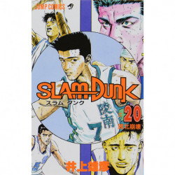 Manga SLAM DUNK 20 Jump Comics Japanese Version