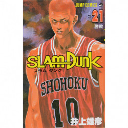 Manga SLAM DUNK 21 Jump Comics Japanese Version