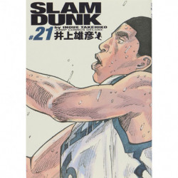 Manga Slam Dunk 21 Full Version Deluxe Jump Comics Japanese Version
