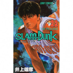 Manga SLAM DUNK 22 Jump Comics Japanese Version