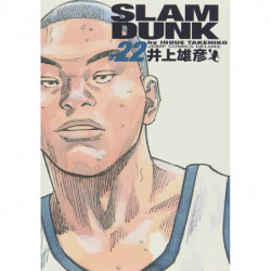Manga Slam Dunk 22 Full Version Deluxe Jump Comics Japanese Version
