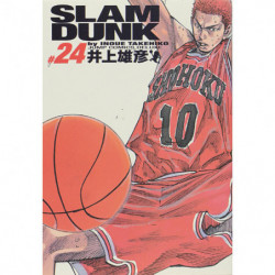 Manga Slam Dunk 24 Full Version Deluxe Jump Comics Japanese Version