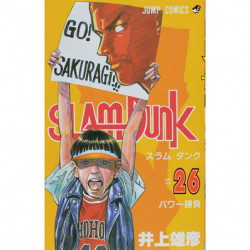 Manga SLAM DUNK 26 Jump Comics Japanese Version