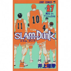 Manga SLAM DUNK 27 Jump Comics Japanese Version