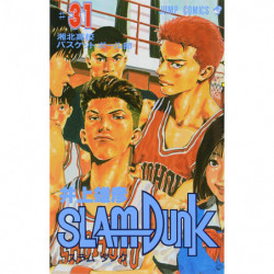 Manga SLAM DUNK 31 Jump Comics Japanese Version