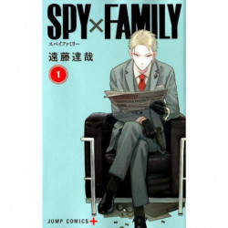 Manga SPY×FAMILY 01 Jump Comics Japanese Version