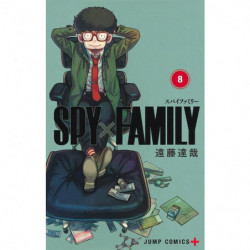 Manga SPY×FAMILY 08 Jump Comics Japanese Version