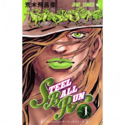 Manga STEEL BALL RUN vol.1－JoJo's Bizarre AdventurePart7 Jump Comics Japanese Version