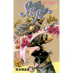 Manga STEEL BALL RUN vol.21－JoJo's Bizarre AdventurePart7 Jump Comics Japanese Version