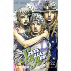Manga STEEL BALL RUN vol.22－JoJo's Bizarre Adventure Part 7 Jump Comics Japanese Version