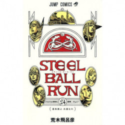Manga STEEL BALL RUN vol.24－JoJo's Bizarre AdventurePart7 Jump Comics Japanese Version