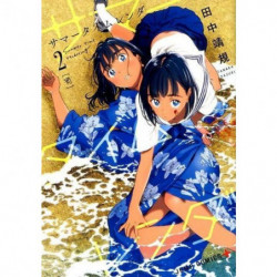 Manga Summer Time Rendering 02 Jump Comics Japanese Version
