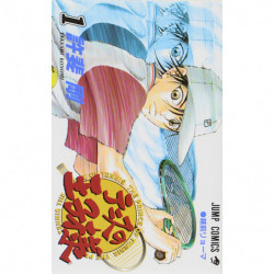 Manga The Prince of Tennis 01 Jump Comics Japanese Version