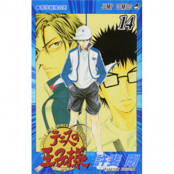 Manga The Prince of Tennis 14 Jump Comics Japanese Version