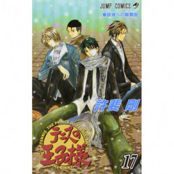 Manga The Prince of Tennis 17 Jump Comics Japanese Version
