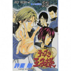 Manga The Prince of Tennis 32 Jump Comics Japanese Version