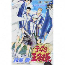 Manga The Prince of Tennis 33 Jump Comics Japanese Version