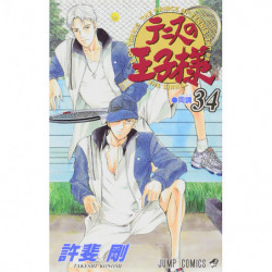 Manga The Prince of Tennis 34 Jump Comics Japanese Version