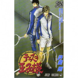 Manga The Prince of Tennis 38 Jump Comics Japanese Version