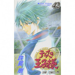 Manga The Prince of Tennis 42 Jump Comics Japanese Version