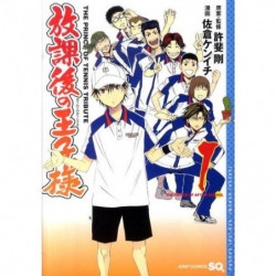 Manga The Prince of Tennis Tribute 01 Jump Comics Japanese Version