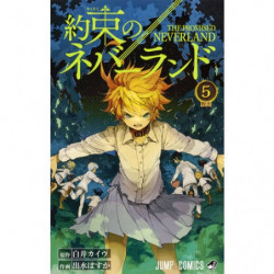 Manga The Promised Neverland 05 Jump Comics Japanese Version