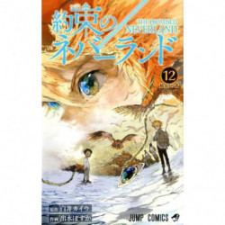 Manga The Promised Neverland 12 Jump Comics Japanese Version