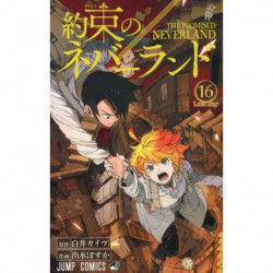 Manga The Promised Neverland 16 Jump Comics Japanese Version