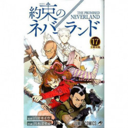 Manga The Promised Neverland 17 Jump Comics Japanese Version