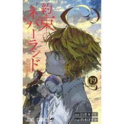 Manga The Promised Neverland 19 Jump Comics Japanese Version