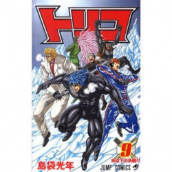 Manga Toriko 09 Jump Comics Japanese Version