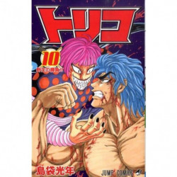 Manga Toriko 10 Jump Comics Japanese Version
