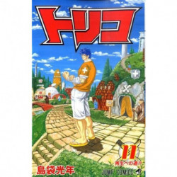 Manga Toriko 11 Jump Comics Japanese Version