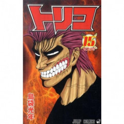 Manga Toriko 15 Jump Comics Japanese Version