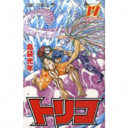 Manga Toriko 17 Jump Comics Japanese Version
